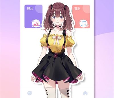 视频小工具app软件亮点