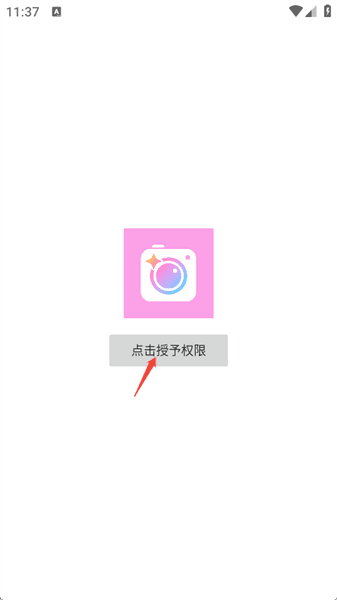 使用教程配图4