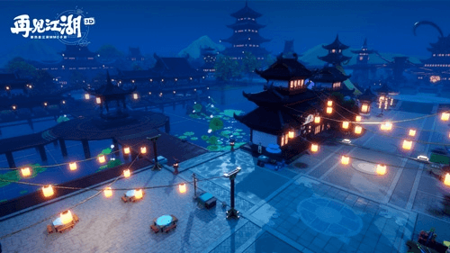 再见江湖5