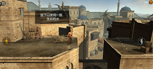 基础操作配图3