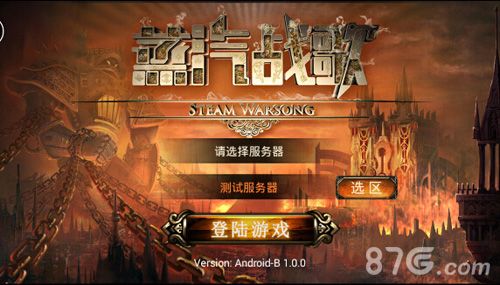 探秘交织科技与魔法的未知世界