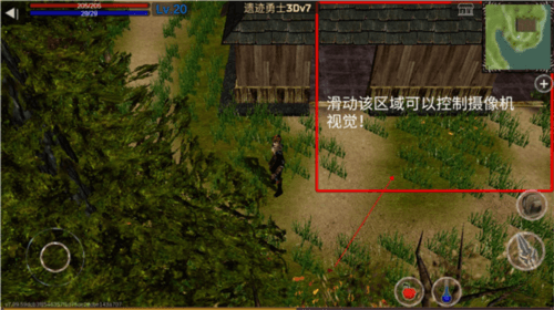 新手玩法配图2