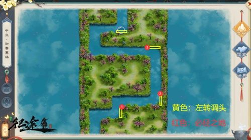 学会这些小技巧,让你在《绿色征途》手游的龙舟赛轻松取胜! 学会这些小技巧,让你在《绿色征途》手游的龙舟赛轻松取胜!
