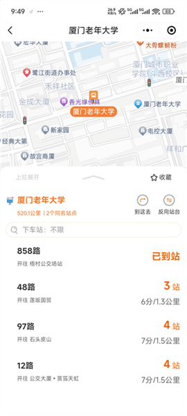使用指南配图5