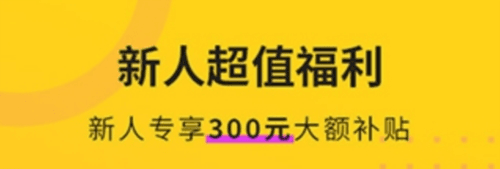 AC派app2
