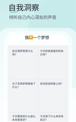 壹象限图片2