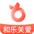 和乐关爱app