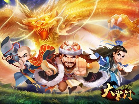 大掌门全新天龙觉醒资料片即将上线