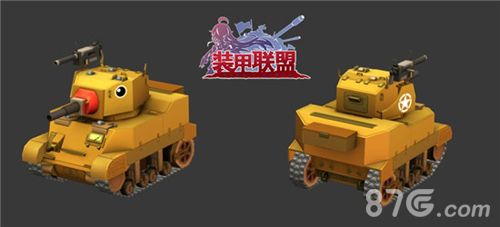 装甲联盟游戏截图