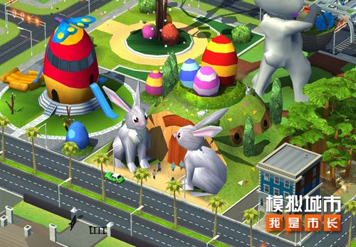 《模拟城市:我是市长》卡通乐园建筑抢先看 《模拟城市:我是市长》卡通乐园建筑抢先看