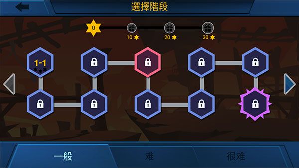 怎么玩配图5