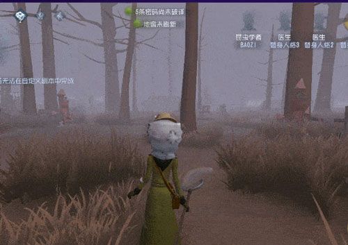 昆虫学者怎么玩配图2