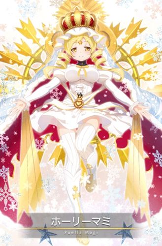 魔法纪录圣麻美