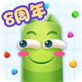 蛇蛇争霸国际服最新版本