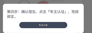 北京汽车7