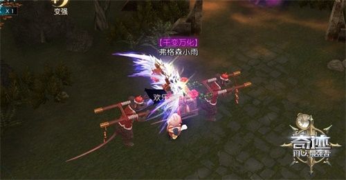 奇迹:最强者3