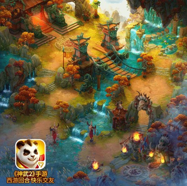 【图2:《神武2》手游全新地图——涿鹿战场】.jpg 神武2图片2