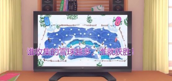 全服装收集攻略 配图7