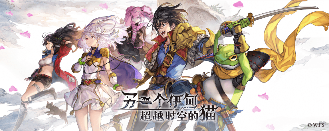 穿越时空的冒险正式启程,《另一个伊甸:超越时空的猫》11月5日公测开启 穿越时空的冒险正式启程,《另一个伊甸:超越时空的猫》11月5日公测开启