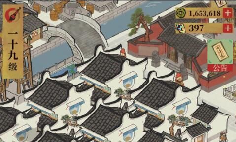 江南百景图好评空碟图片
