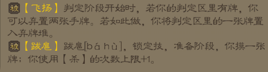 斗地主模式攻略配图1