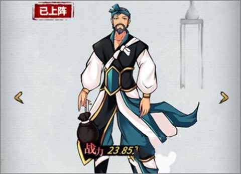 新手攻略配图3
