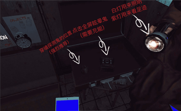怎么玩配图2