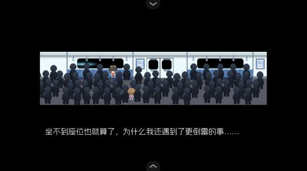 新手教程配图3