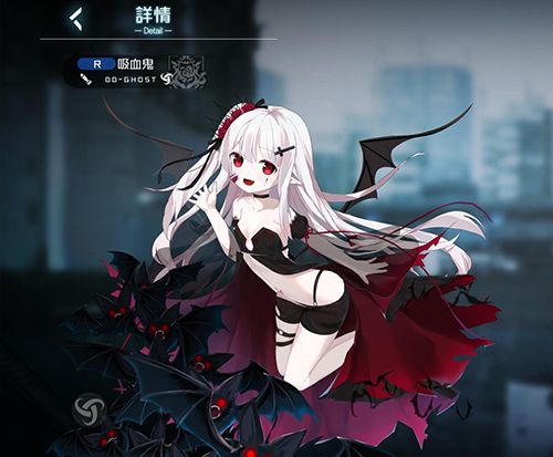 黑潮深海觉醒吸血鬼怎么样2