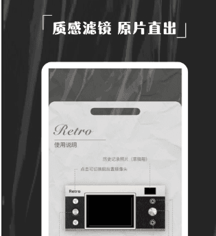 欢橙nomo相机