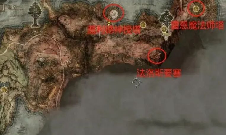 艾尔登法环开局怎么上去 艾尔登法环开局怎么上去