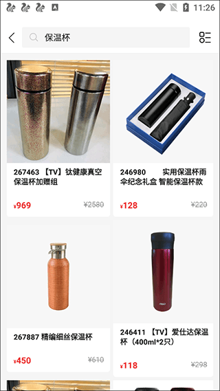 如何加入购物车配图2