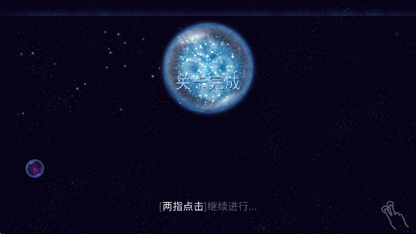 操作技巧配图1