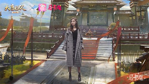 大唐无双手游4