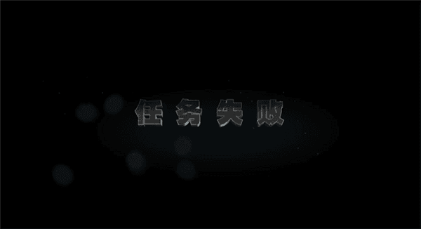 怎么玩配图4