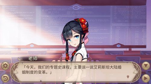 姬魔恋战纪
