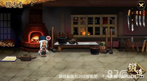 执剑之刻武器锻造攻略