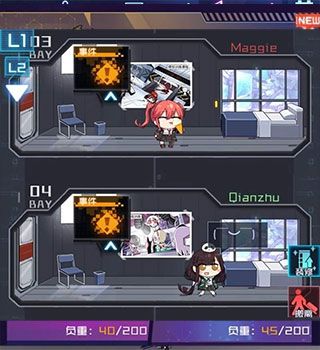 怎么快速攒钱配图3