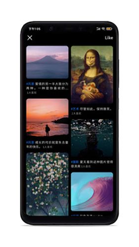NiceImg app软件截图