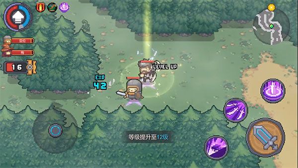元气骑士前传8