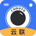云联相机最新版下载安装_云联相机官方版app下载 v4.2.4安卓版