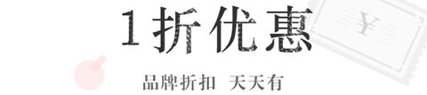趣工厂app软件特色
