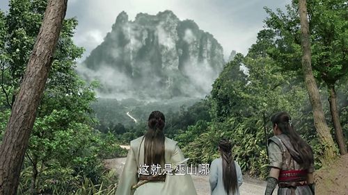 轩辕剑之汉之云2