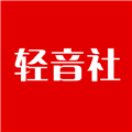 轻音社v1.4.0.0