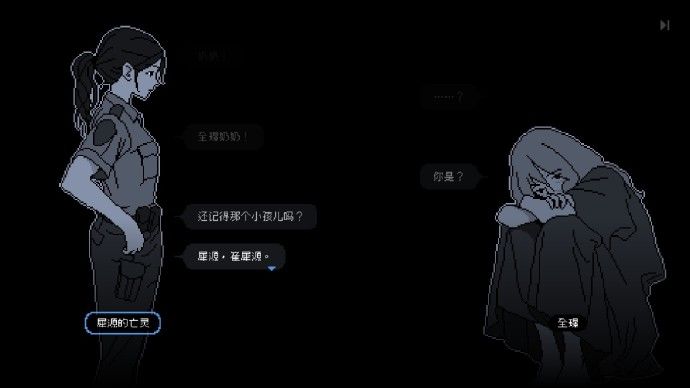 《尘埃终须落定》由手法和故事带来的推理快感 《尘埃终须落定》由手法和故事带来的推理快感