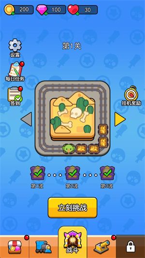 怎么玩配图1
