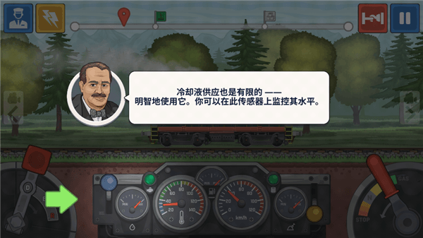 世界怎么玩配图7