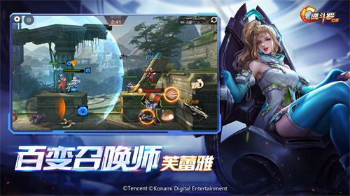 魂斗罗:归来2