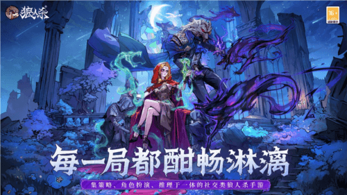 网易游戏39