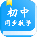 初中教学app